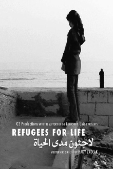 Refugees for Life Trailer