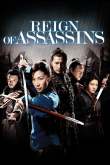 Reign of Assassins Trailer