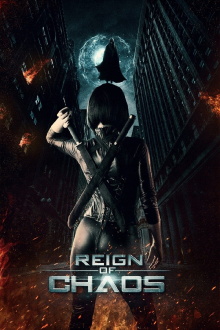 Reign of Chaos Trailer