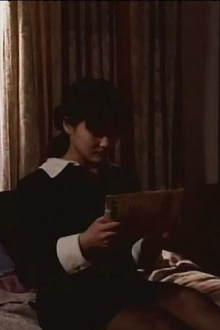 Reiko Married Woman Trailer