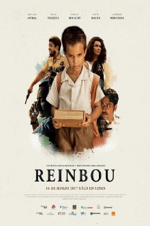 Reinbou Trailer