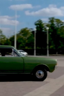 Rekord C Trailer