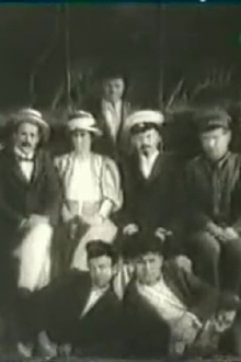 Relatives Trailer