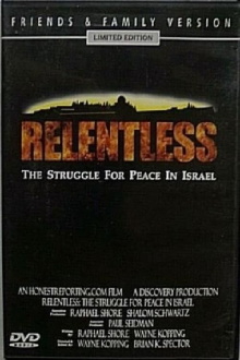 Relentless: Struggle for Peace in the Middle East Trailer