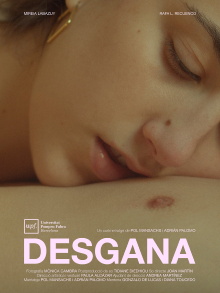 Reluctance Trailer