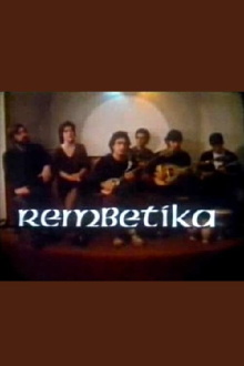 Rembetika Trailer