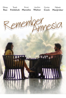 Remember Amnesia Trailer