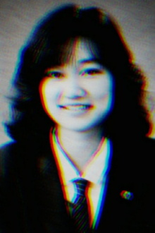 Remember Junko Furuta Trailer