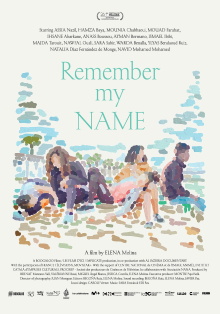 Remember my name Trailer