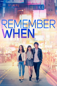 Remember When Trailer