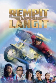 Rempit Sampai Langit Trailer