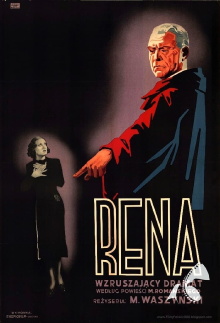 Rena Trailer