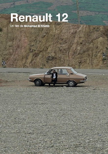 Renault 12 Trailer