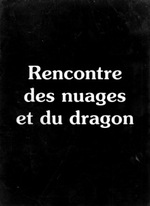 Rencontre des nuages et du dragon Trailer