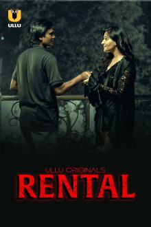 Rental Trailer