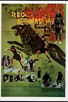 Reo, the Werewolf Trailer