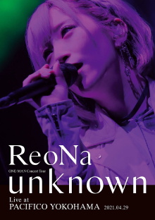 ReoNa ONE-MAN Concert Tour "unknown" Trailer