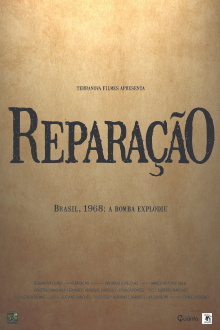 Reparation Trailer