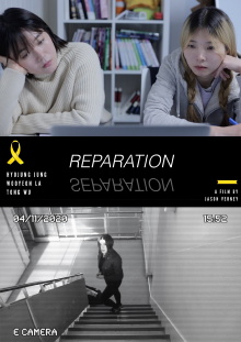 Reparation Trailer