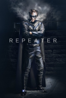 Repeater Trailer