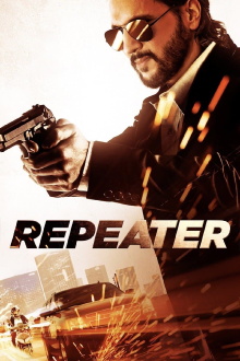 Repeater Trailer