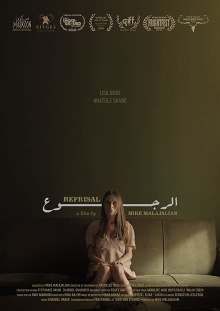 Reprisal Trailer