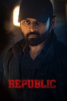 Republic Trailer