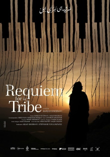 Requiem for a Tribe Trailer