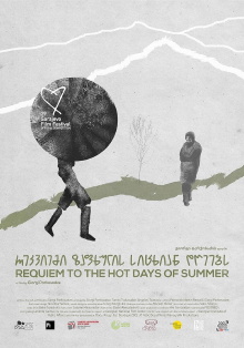 Requiem to Hot Days of Summer Trailer