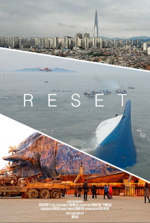Reset Trailer