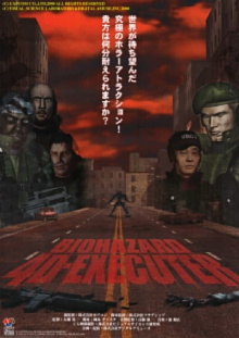 Resident Evil 4D Executer Trailer