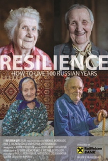 Resilience Trailer