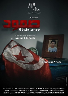 Résistance Trailer