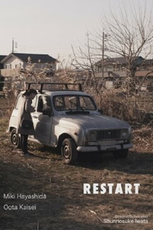 Restart Trailer