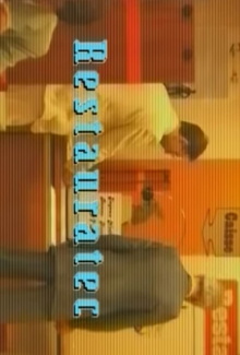 Restauratec Trailer