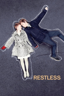 Restless Trailer