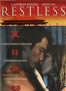 Restless Trailer