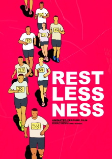 Restlessness Trailer