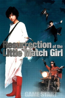Resurrection of the Little Match Girl Trailer