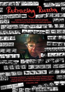 Retracing Russia Trailer