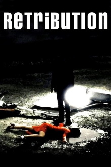 Retribution Trailer