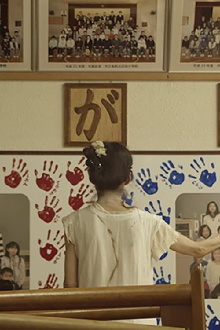 Retrodreaming Trailer