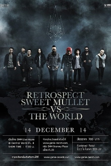 Retrospect & Sweet Mullet vs The World Trailer