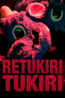 Retukiri Tukiri Trailer