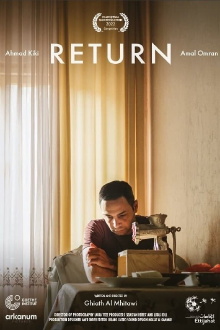 Return Trailer