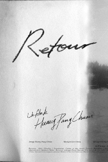 Return Trailer