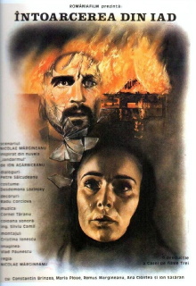 Return from Hell Trailer