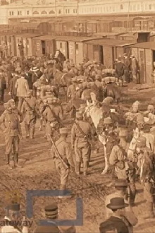Return of the 4th Cavalry Regiment from the Battlefield Trailer