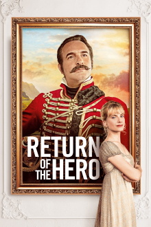 Return of the Hero Trailer