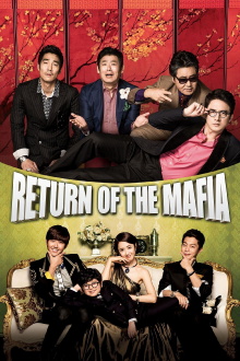 Return of the Mafia Trailer